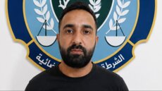 قوى الأمن أعلنت توقيف العقل المدبّر لعملية سلب وعممت صورته