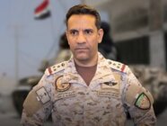 المتحدث باسم قوات التحالف: الاعتداءات على السعودية من قبل الحوثيين أسفرت عن إصابة 73 مدنيا وسنرد على مصادر التهديد