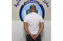 قوى الأمن: توقيف مواطن سرق ساعة ألماس بـ120 ألف دولار من داخل منزل في الأشرفية