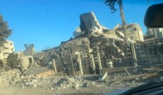 مصرف لبنان دان الاستهداف المتعمد لفرعه في النبطية: تم تقديم شكوى رسمية للآلية المختصة