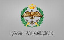 الجيش الأردني: استهدفنا مواقع لتجار أسلحة ومخدرات على الحدود الشمالية تنطلق منها عمليات التهريب