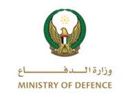الدفاع الإماراتية نفت استهداف قاعدة المنهاد الجوية: جاهزون للتعامل مع أي تهديدات