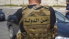 أمن الدولة أوقف مسؤولاً في منشآت النفط بطرابلس لاختلاسه أموالاً عامة