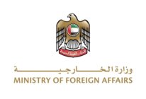 خارجية الإمارات: حافظنا على قنوات اتصال مباشرة مع إسرائيل منذ بدء العلاقات وعند الحاجة جرى تبادل معلومات استخباراتية