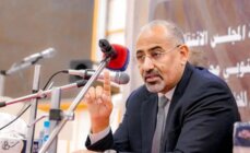 أ ف ب: زعيم الانفصاليين يتعهد بمواصلة العمل لقيام دولة مستقلة في جنوب اليمن
