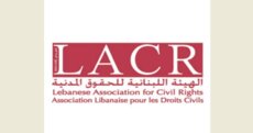 الهيئة اللبنانية للحقوق المدنية: ندعو إلى إعلان انتهاء زمن الإعدام وصلاحيّة القتل بموجب القانون