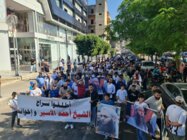 أهالي المحكومين في أحداث عبرا نفذوا اعتصامًا في صيدا وطالبوا بالعفو العام الشامل