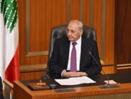 بري يدعو الى عقد جلسة عامة لمجلس النواب في تمام الساعة 11 من قبل ظهر يوم الخميس المقبل