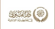 دار الفتوى: ذكرى المولد النبوي الشريف في 25 آب ودريان يتمنى الأمن والاستقرار والسلام للبنان والمنطقة