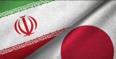 سلطات اليابان أعلنت عن اعتقال مواطن ثان في إيران بعد اعتقال الأول في كانون الثاني