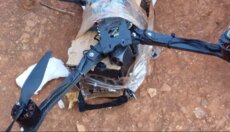 النشرة: سقوط مسيّرة في بلدة شليفا - بعلبك والجيش اللبناني يفرض طوقًا أمنيًّا