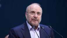 قاليباف: يجب الوفاء بالالتزامات التي تم التعهد بها ولا شروط واستثناءات وأعذار وبالنسبة للاتفاق المرتقب فلا يوجد طريق آخر