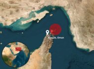 هيئة بحرية بريطانية: إصابة ناقلة بمقذوف بعد عبورها مضيق هرمز ولا تقارير عن إصابات