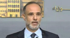 رسامني: مشروع توسيع أوتوستراد جونية بلغ مرحلة حاسمة تستوجب الانتقال إلى التنفيذ دون أي تأخير