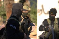 الداخلية السورية: تفكيك خلية إرهابية لتنظيم داعش في داريا بريف دمشق
