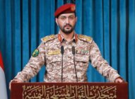سريع: 60 غارة سعودية استهدفت 5 محافظات يمنية خلال الـ24 ساعة الماضية