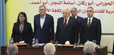 عباس: غزة جزء لا يتجزأ من الدولة الفلسطينية ويجب انسحاب إسرائيل منها وتسليم 
