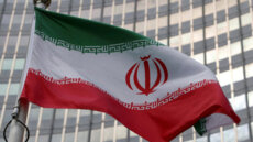 وكالة 