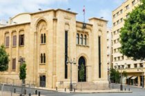 بدء جلسة اللجان النيابية المشتركة في مجلس النواب