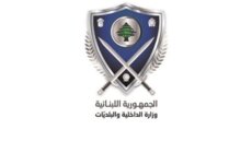 وزارة الداخلية حددت مواعيد معاملات الأحوال الشخصية للنازحين وفق جدول أسبوعي