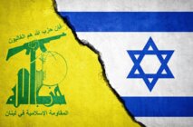 هيئة البث الإسرائيلية: أميركا أبلغت إسرائيل بأن 