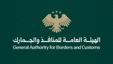 هيئة الجمارك في سوريا أصدرت قرارًا لتنظيم حركة الشحن والنقل عبر المنافذ البرية الحدودية