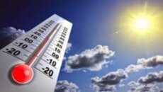 الارصاد الجوية: الطقس غدا قليل الغيوم مع رطوبة منخفضة دون تعديل يذكر بدرجات الحرارة