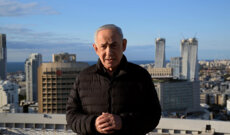 هآرتس: ترامب فرض على نتانياهو وقف إطلاق النار بلبنان استجابة لطلب طهران كي ينهي الحرب في إيران