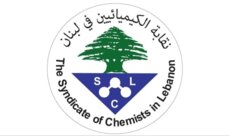 نقيب الكيميائيين: معالجة المواد الكيميائية الخطرة تتطلب إجراءات صارمة ومحاسبة فورية