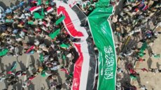 صحيفة الرياض: اليمن بالنسبة للسعودية امتداد طبيعي لأمن الجزيرة العربية واستقرارها
