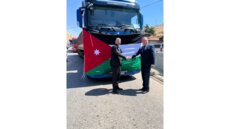 الهيئة العليا للإغاثة أعلنت وصول دفعة جديدة من حملة المساعدات الاغاثية الاردنية