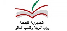 وزارة التربية: ندعو الأساتذة الذين يروجون للأخبار المغلوطة إلى متابعة التصحيح وليدعوا كل موظف يقوم ‏بعمله