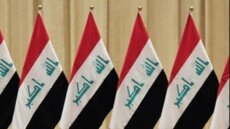 وزارة النقل العراقية: سفينة مخصصة لنقل زيت الوقود ترفع علم بنما تعرضت إلى إصابة أثناء وجودها داخل مياهنا الإقليمية