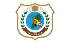 وزارة الزراعة ذكّرت بالقرارات المنظمة للصيد البحري: لحماية الثروة السمكية والالتزام بالقوانين