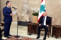 رئيس الجمهورية: التطورات والانتخابات الإسرائيلية ربما ابطأت من وتيرة المفاوضات الا ان هذا لا يعني انها توقفت