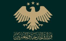 الخارجية السورية دانت التوغلات الإسرائيلية: لوقف الانتهاكات واحترام اتفاقية فض الاشتباك