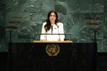 هل تحمل ساعة بيغ بن الأممية مفاجأة اسمها لانا نسيبة؟