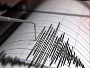 إدارة الكوارث والطوارئ التركية: هزة أرضية بقوة 5.4 درجات ضربت مناطق في جنوب البلاد