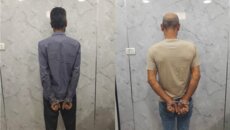 قوى الأمن: توقيف سوريَين مطلوبَين للقضاء بجرمَي تأليف عصابة وسرقة عند حاجز ضهر البيدر