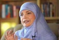 الجامعة اللبنانية نعت الدكتورة مريم رعد: استشهدت في العدوان الإسرائيلي على لبنان