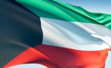 النيابة العامة الكويتية: إحالة متهمين تابعين للحرس الثوري الإيراني إلى المحاكمة