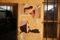 قاض أميركي حكم بالسجن 60 عامًا على رئيس سابق لسجن عدرا بتهمة التعذيب