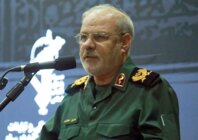 الحرس الثوري الإيراني: إسقاط مسيّرة أميركية من طراز