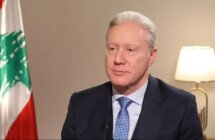 رجي واصل اتصالاته الدبلوماسية: الحكومة ماضية في قرار حصر سلاح 