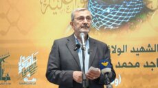 عز الدين: إصرار رئيس الجمهورية على نزع سلاح القدرة والقوة من لبنان دفعه إلى مجاراة العدو في أهدافه