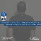 قوى الأمن توقف شخصاً ادّعى تعرّضه للسلب لإخفاء سرقة 8 آلاف دولار من شركته