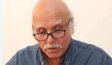 الجامعة اللبنانية نعت الدكتور نسيم الخوري