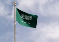 الدفاع المدني السعودي: إطلاق إنذار مبكر في حالات الطوارئ بمحافظة خميس مشيط للتحذير من خطر