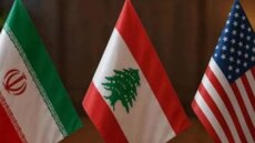 مذكرة التفاهم الأميركية-الإيرانية: بين ترحيل الملفات الكبرى وهامش المناورة في لبنان؟!