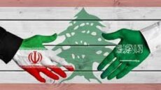هل يكفي التفاهم السعودي الإيراني لمعالجة الواقع اللبناني؟!